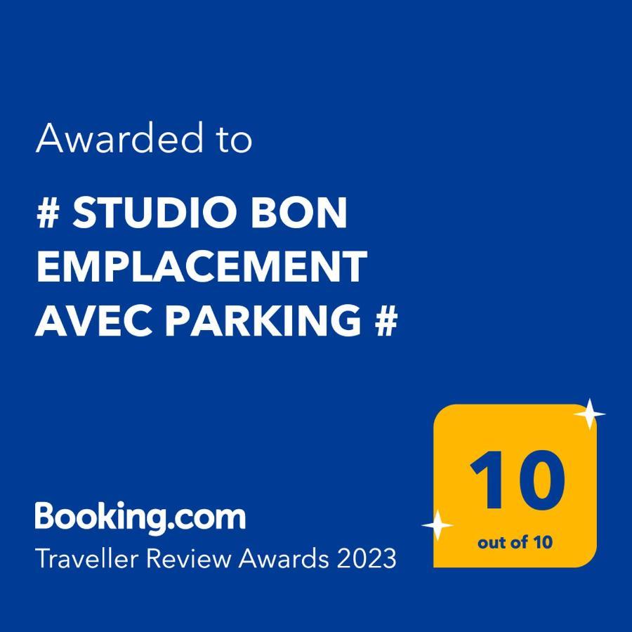 # Studio Bon Emplacement Avec Parking # Illzach ภายนอก รูปภาพ